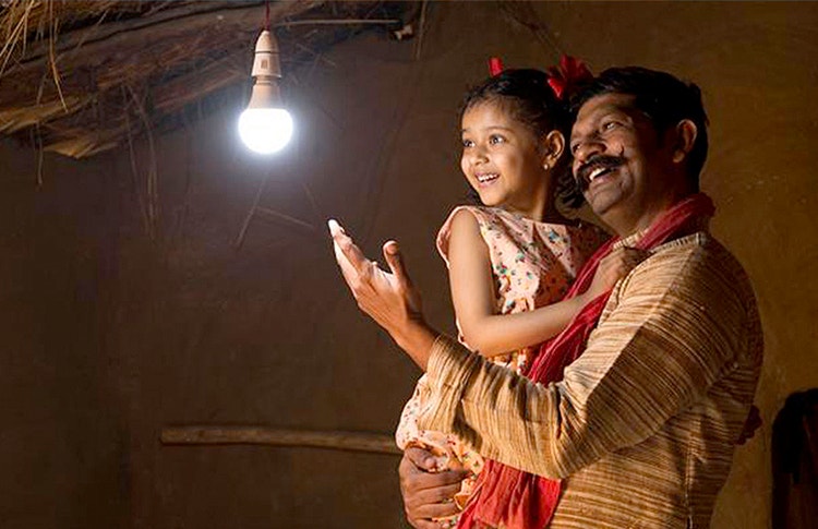 GMR Agra Smart Meter Project